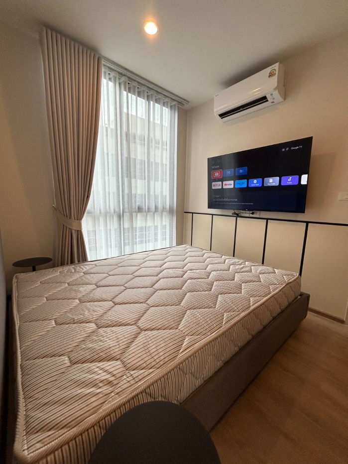 picture 🔥🔥 NUE District R9 rental size 26 sqm 🔥🔥 - 7/16