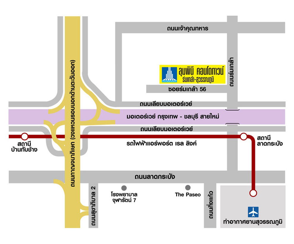รูป ให้เช่า คอนโด 2 ห้องนอน 44 ตร.ม. แต่ง Premium ลุมพินี คอนโดทาวน์ ร่มเกล้า-สุวรรณภูมิ - รูปที่ 38/38