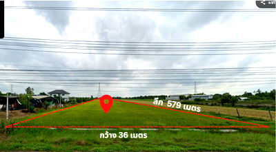 ที่ดิน บางบัวทอง นนทบุรี : ขาย ที่ดิน ไทรน้อย 13 ไร่ 2 งาน 23 ตรว ใกล้โรงงานเบียร์ไฮเนเก้น ราคาต่ำกว่าตลาด เหมาะสำหรับลงทุน
