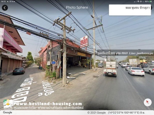 รูป ขายที่ดินเปล่า 50 ตร.วาใน ซอยชุมชนจักรสุภา คลอง 7 ถนนรังสิต-นครนายก(ทล.305) ปทุมธานี - รูปที่ 3/7