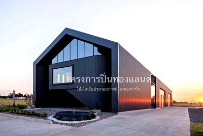 Factory for sale Bang Bua Thong Nonthaburi : Land + buildings for sale (warehouse, factory, storage)