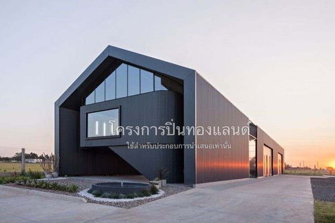 ขายที่ดิน+สิ่งปลูกสร้าง ( โกดัง,โรงงาน,คลังสินค้า )