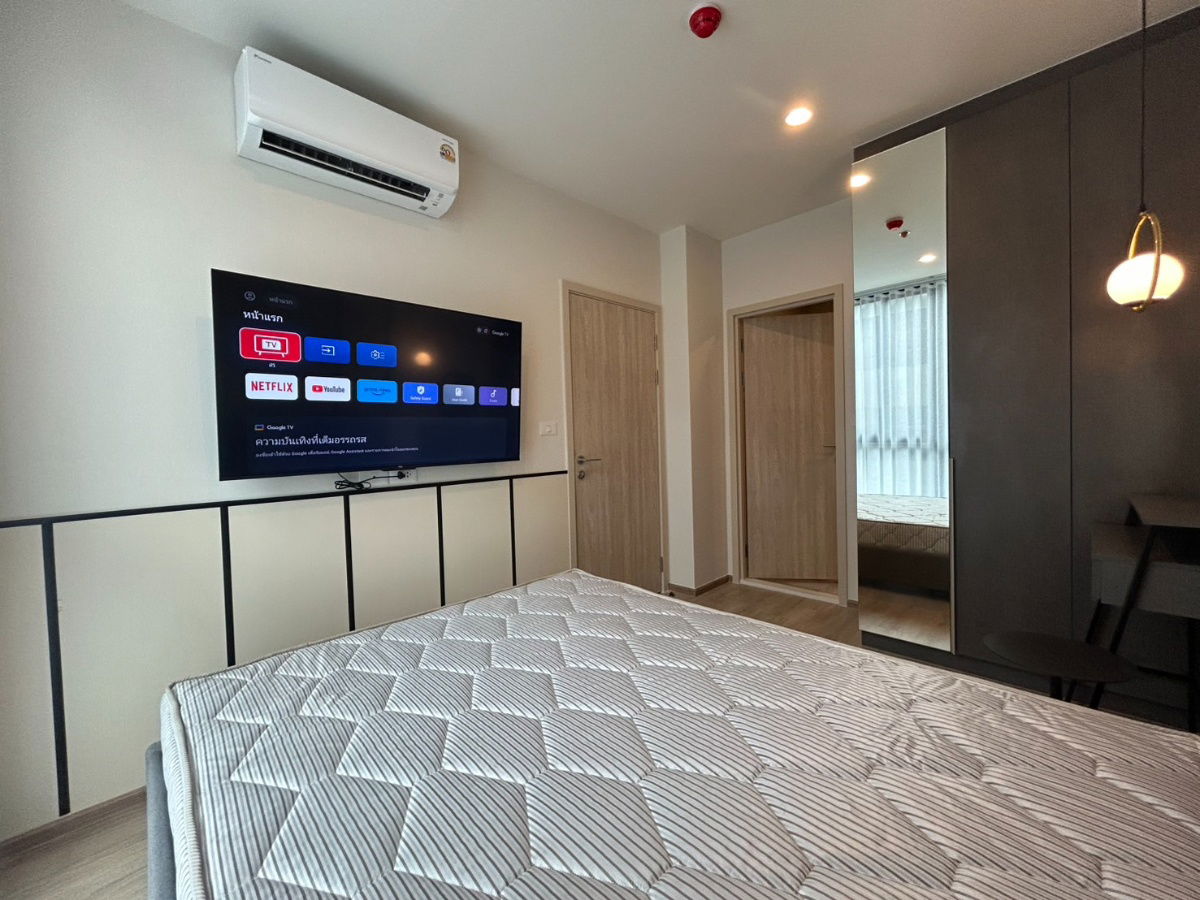 picture 🔥🔥 NUE District R9 rental size 26 sqm 🔥🔥 - 12/16