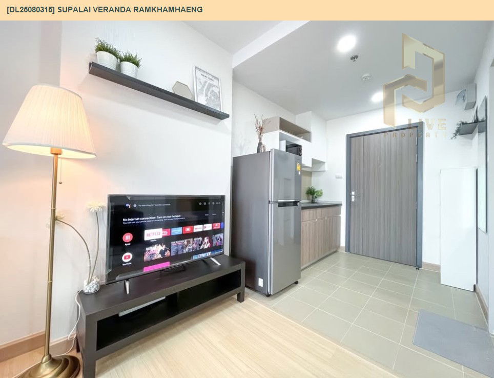 picture DL25080315 Condo for rent, Supalai Veranda Ramkhamhaeng near MRT ราชมังคลา, ready to move in, call urgently 0656133286 LineID @534wlwof - 13/19
