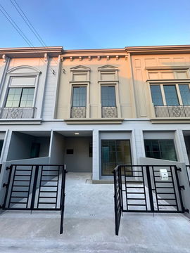 🏡 ขายบ้านเปล่า โครงการสิริเพลส เมกาบางนา
