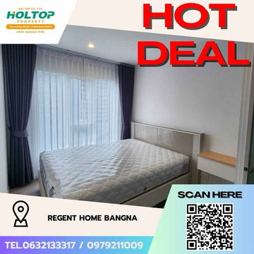 #Z1861💥080868🔥ให้เช่าคอนโด Regent Home Bangna 
