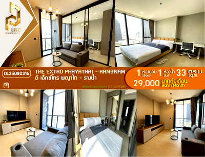 Condos for rent : DL25080316 Condo for rent, THE EXTRO Phayathai - Rangnam near -, ready to move in, call urgently 0653619502 LineID @897iyzll