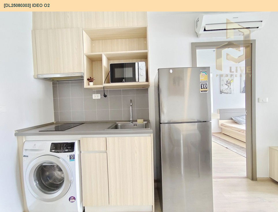 รูป DL25080303 ให้เช่าคอนโด ไอดีโอ โอทู (IDEO O2) ใกล้ BTS บางนา พร้อมเข้าอยู่ โทรด่วน 0638692663 LineID @534wlwof - รูปที่ 4/7