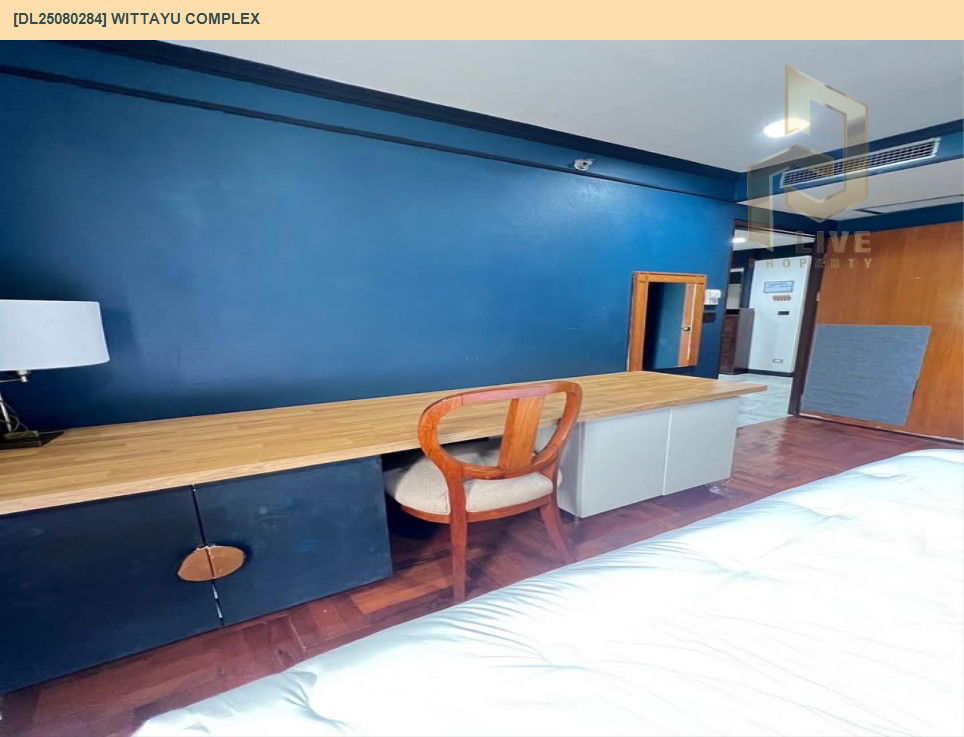 picture DL25080284 Condo for rent, Wittayu Complex near BTS Ploen Chit, ready to move in, call urgently 0656133286 LineID @655ebbvc - 6/19