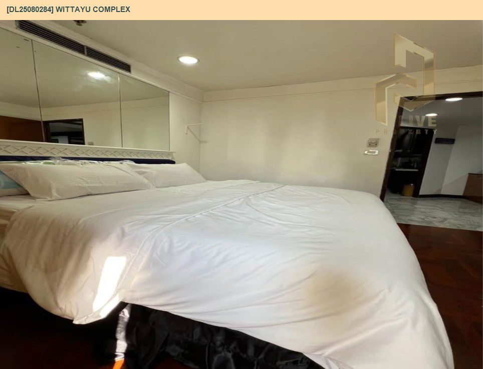 picture DL25080284 Condo for rent, Wittayu Complex near BTS Ploen Chit, ready to move in, call urgently 0656133286 LineID @655ebbvc - 11/19