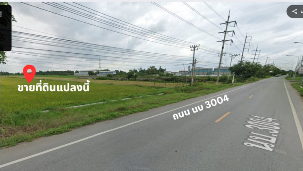 picture Land for sale in Sai Noi, 13 rai, 2 ngan, 23 sq m, near the Heineken beer factory, price lower than market, suitable for investment. - 7/9