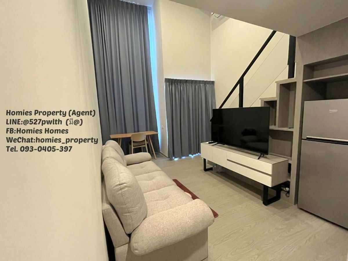 picture Origin Plug and Play Ramkhamhaeng Triple Station, 33 sqm, fully furnished, car park, specious 360° panoramic view!  - 1/19