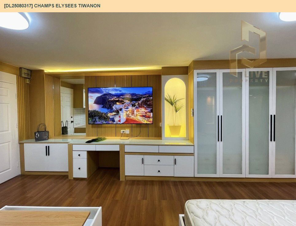 picture DL25080317 Condo for rent, Champs Elysees Tiwanon near -, ready to move in, call urgently 0656133286 LineID @534wlwof - 16/23