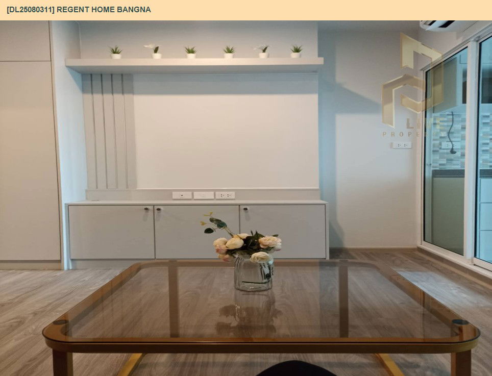 picture DL25080310 Condo for rent, Regent home bangna near BTS Bang Na, ready to move in, call urgently 0656133286 LineID @655ebbvc - 4/13