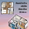 listing thumbnail image 13