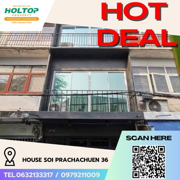 #R5602  🎉 090868 ให้เช่าคอนโด Supalai Loft Chaeng Watthana
