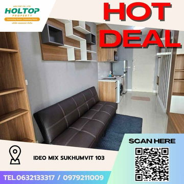 #Z1868💥080868🔥 Condo for rent: Ideo Mix Sukhumvit 103
