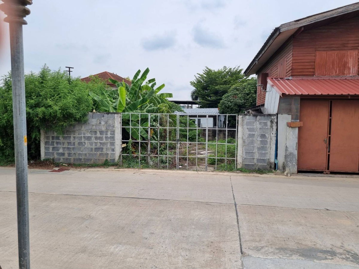 picture For Sale Vacant land Soi Sala Thammasop 13, Intersection 1, near Borommaratchachonnani Road - 3/13