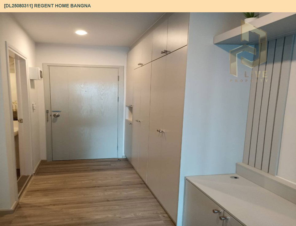 picture DL25080310 Condo for rent, Regent home bangna near BTS Bang Na, ready to move in, call urgently 0656133286 LineID @655ebbvc - 9/13