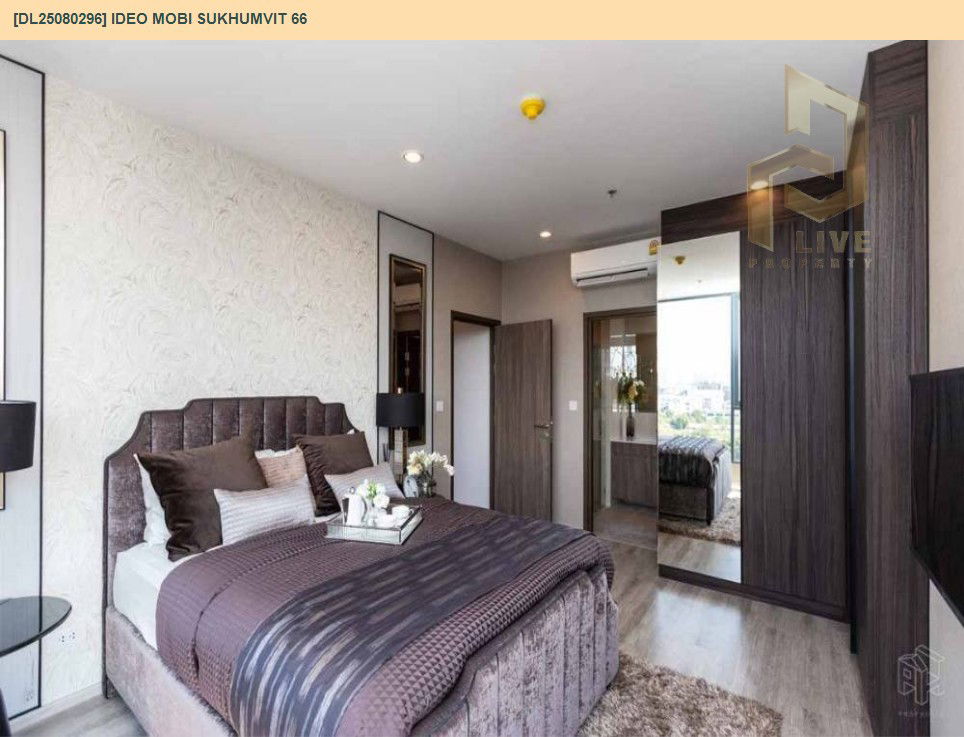 รูป MDL25080296 ให้เช่าคอนโด ไอดีโอ โมบิ สุขุมวิท 66 (IDEO Mobi Sukhumvit 66) ใกล้ BTS อุดมสุข พร้อมเข้าอยู่ โทรด่วน 0638692663 LineID @655ebbvc - รูปที่ 14/14