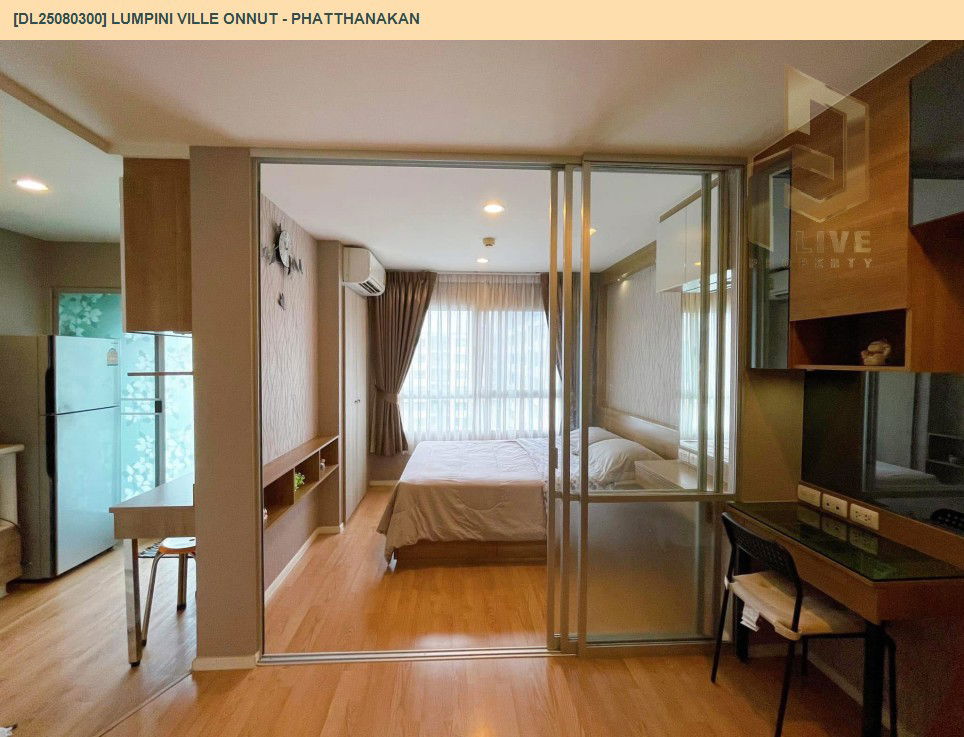 picture DL25080300 Condo for rent, LUMPINI VILLE ONNUT - PHATTHANAKAN near -, ready to move in, call urgently 0656133286 LineID @534wlwof - 5/20
