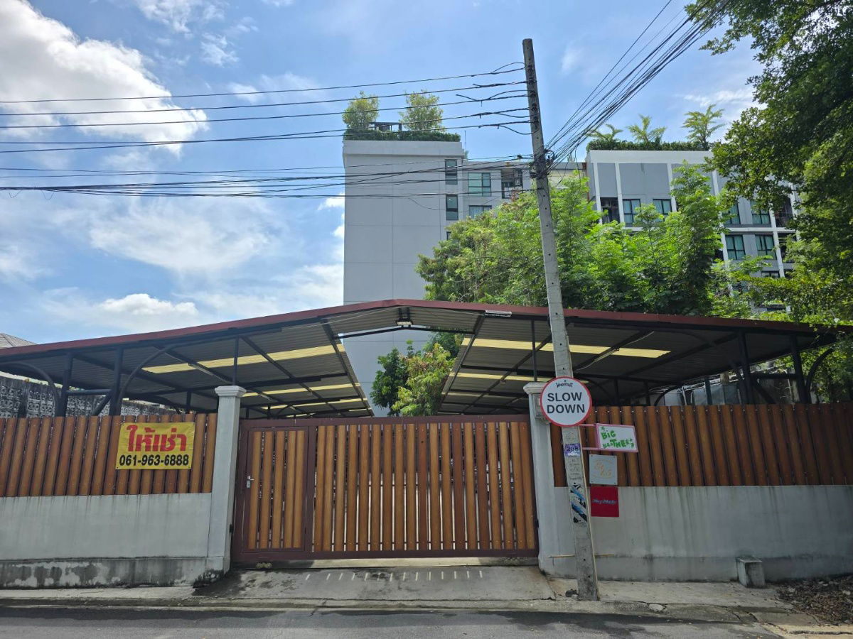 รูป เช่าพื้นที่จอดรถ ลาดพร้าว15 Line ID 0619636888 - รูปที่ 5/10