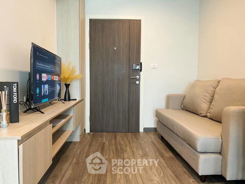 1-BR Condo at The Collect Ratchada 32 in Chan Kasem (ID 2245840)