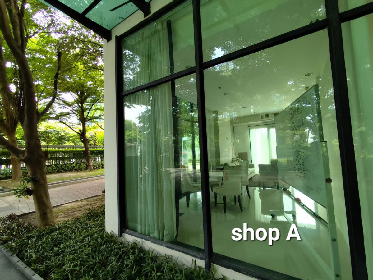 รูป ร้านให้เช่าใต้คอนโดอาทิมิส สุขุมวิท 77 - รูปที่ 4/7