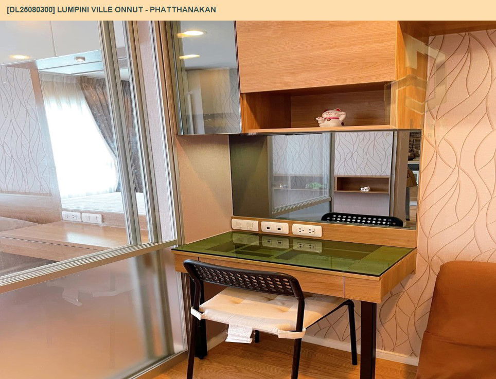 picture DL25080300 Condo for rent, LUMPINI VILLE ONNUT - PHATTHANAKAN near -, ready to move in, call urgently 0656133286 LineID @534wlwof - 15/20