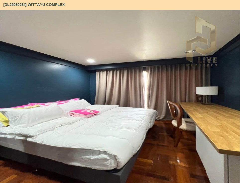 picture DL25080284 Condo for rent, Wittayu Complex near BTS Ploen Chit, ready to move in, call urgently 0656133286 LineID @655ebbvc - 10/19