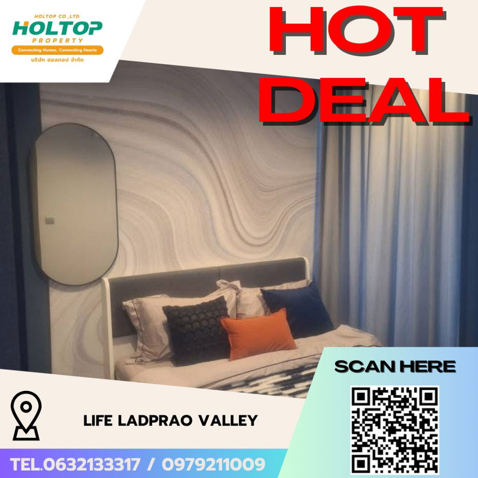 รูป #R5591 🎉 090868 ให้เช่าคอนโด Life Ladprao Valley  - รูปที่ 1/8