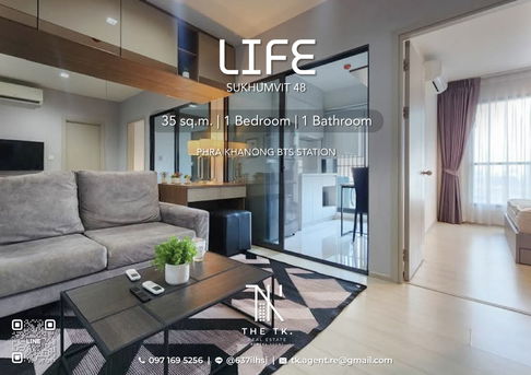 ให้เช่าคอนโด Life Sukhumvit 48 ขนาด 35 ตร.ม. 1 ห้องนอน 1 ห้องน้ำ ใกล้ BTS พระโขนงเพียง 600 เมตร | ติดต่อคุณทีเค Line ID @637ilhsj