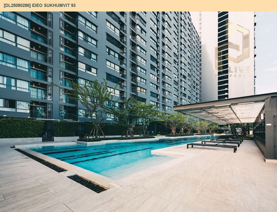 รูป DL25080286 ให้เช่าคอนโด ไอดีโอ สุขุมวิท 93  (IDEO Sukhumvit 93) ใกล้ BTS บางจาก พร้อมเข้าอยู่ โทรด่วน 0638692663 LineID @655ebbvc - รูปที่ 15/15