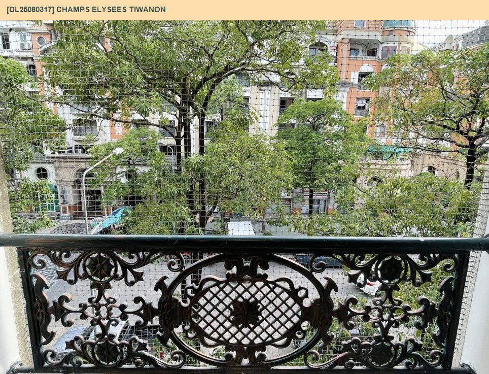 picture DL25080317 Condo for rent, Champs Elysees Tiwanon near -, ready to move in, call urgently 0656133286 LineID @534wlwof - 9/23