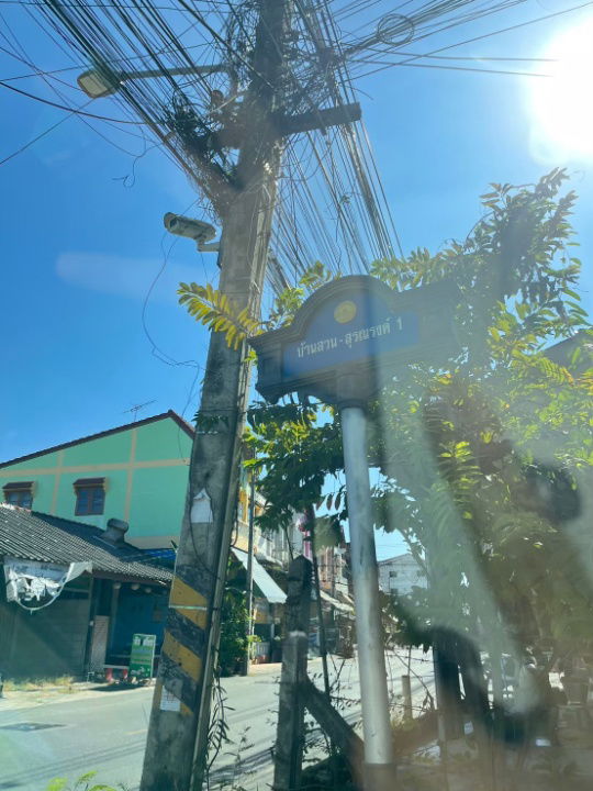 รูป ที่ดินถมแล้ว เนื้อที่ 108 ตารางวา ซอยบ้านสวน-สุขุมวิท 24 อำเภอเมืองชลบุรี  จังหวัดชลบุรี - รูปที่ 7/7