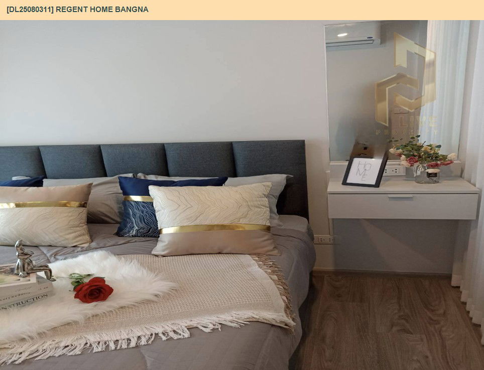 picture DL25080310 Condo for rent, Regent home bangna near BTS Bang Na, ready to move in, call urgently 0656133286 LineID @655ebbvc - 5/13
