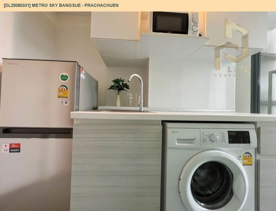 picture DL25080331 Condo for rent, Metro Sky Bangsue - Prachachuen near MRT บางซ่อน, ready to move in, call urgently 0656133286 LineID @534wlwof - 6/8