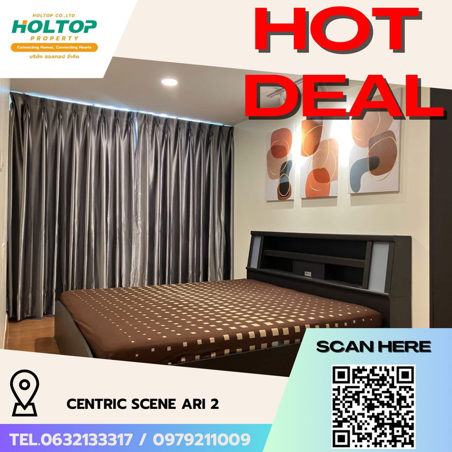 picture #R5583 🎉 090868 Condo for rent Centric Scene Ari 2 - 1/7