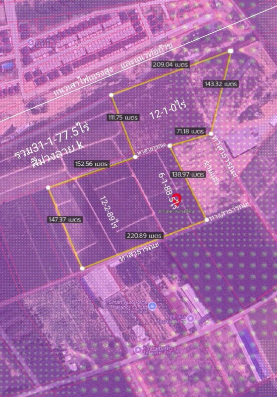 picture Land for sale in Map Yang Phon, Plaeng Daeng, Rayong. Beautiful plot, good price. - 8/8