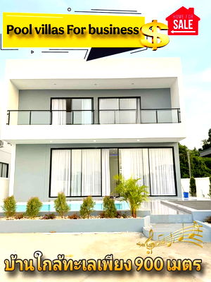 Houses for sale Nong Prue, Chonburi : Two-storey detached house for sale near the sea, brand new pool villa, hard to find
