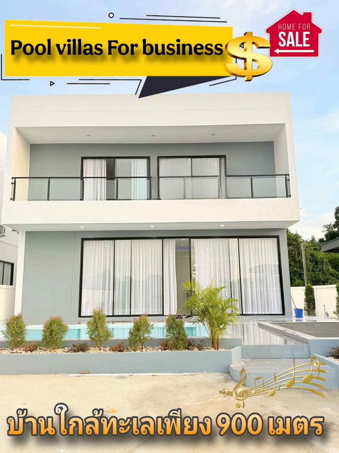 picture Two-storey detached house for sale near the sea, brand new pool villa, hard to find - 1/13