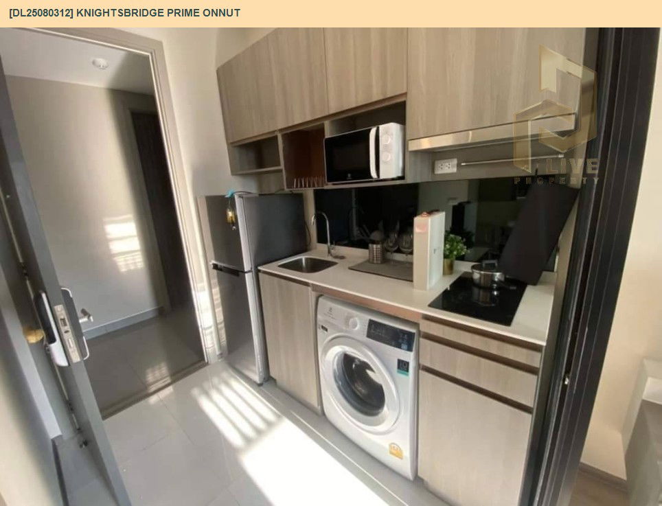 รูป DL25080312 ให้เช่าคอนโด ไนท์บริดจ์ ไพร์ม อ่อนนุช (Knightsbridge Prime Onnut) ใกล้ BTS อ่อนนุช พร้อมเข้าอยู่ โทรด่วน 0638692663 LineID @655ebbvc - รูปที่ 14/14