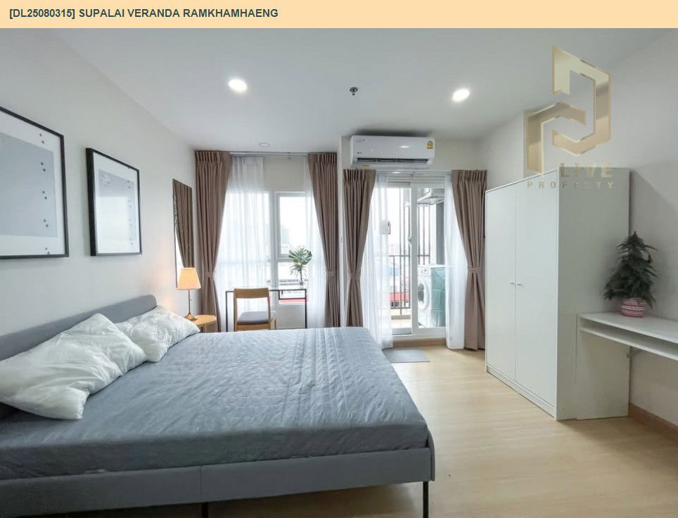 picture DL25080315 Condo for rent, Supalai Veranda Ramkhamhaeng near MRT ราชมังคลา, ready to move in, call urgently 0656133286 LineID @534wlwof - 3/19