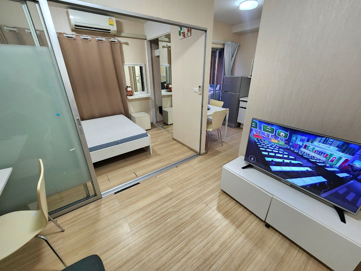 picture For Rent Plum Condo Bangyai Station - 1 bed 22.5 sq.m.  6th floor - 9/28
