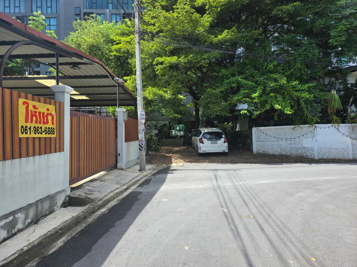 รูป เช่าพื้นที่จอดรถ ลาดพร้าว15 Line ID 0619636888 - รูปที่ 4/10