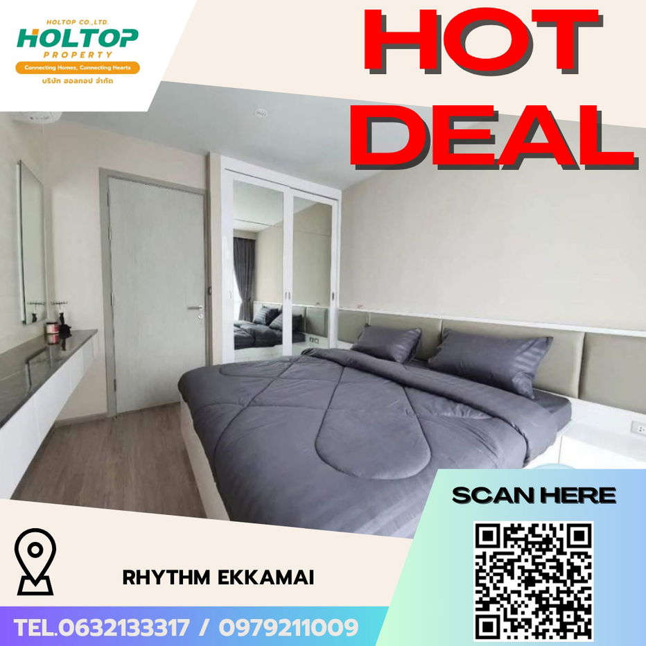 picture #R5581 🎉 090868 Condo for rent  RHYTHM Ekkamai  - 1/8