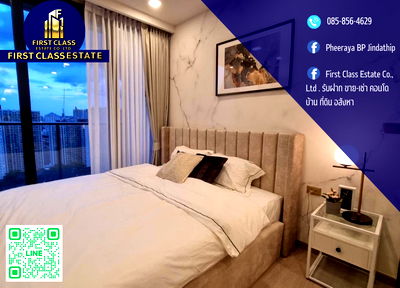 Condos for rent : 🥞 Condo For Rent : One9Five Asoke - Rama 9 🚇 Near MRT Rama 9 !!