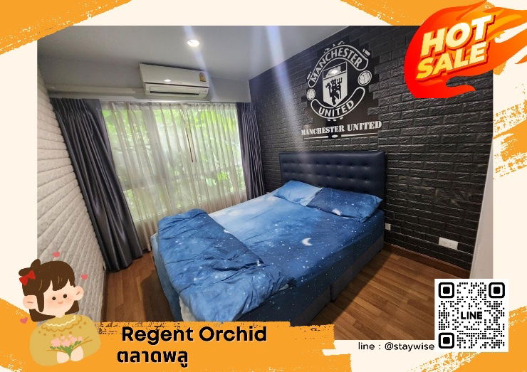 รูป 🔥 Regent Orchid ตลาดพลู | ห้องแต่งครบ 🚄ใกล้ BTS แค่ 200 เมตร 💬 สนใจทักไลน์ @staywise (มี @) ได้เลย ตอบไว ไม่มีค่าใช้จ่าย - รูปที่ 1/9