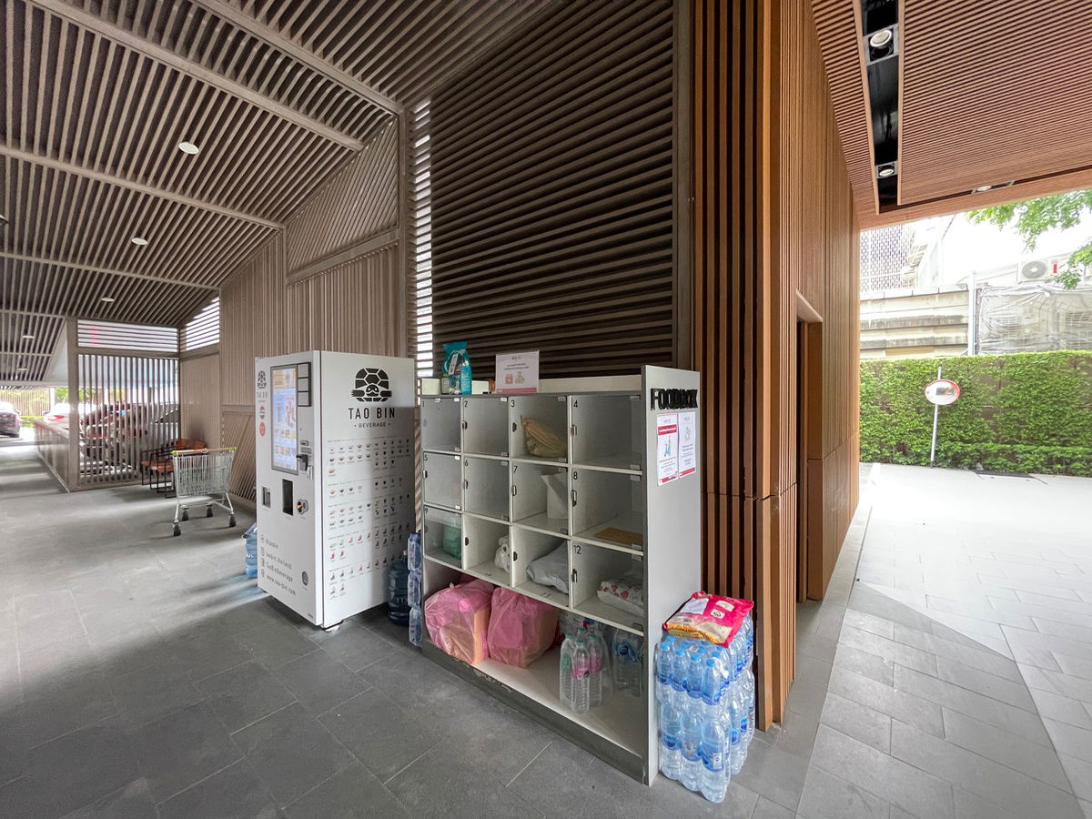 รูป ปล่อยเช่าคอนโด Maru Ladprao 15 เอาใจสาย Pet Friendly 🐶🐈💕 🏢🚆 ทำเลดีมาก เดินเชื่อมไป MRT ลาดพร้าวได้เลยเพียง 70 เมตร - รูปที่ 18/20