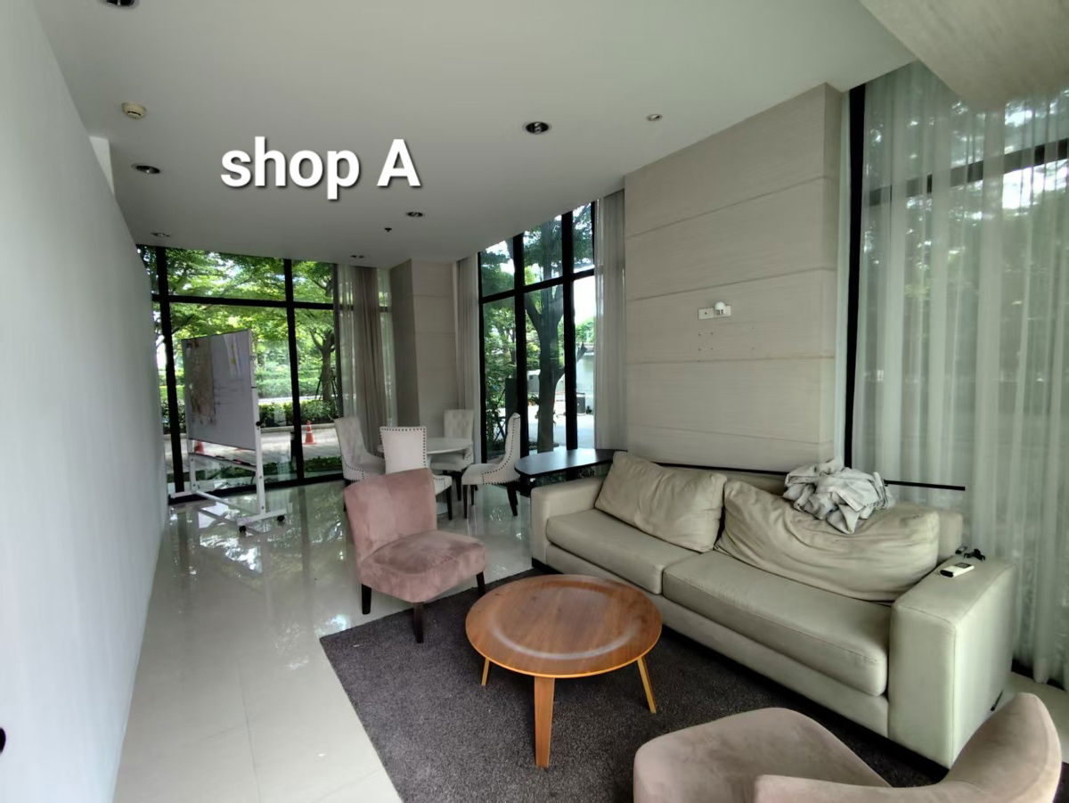 รูป ร้านให้เช่าใต้คอนโดอาทิมิส สุขุมวิท 77 - รูปที่ 5/7